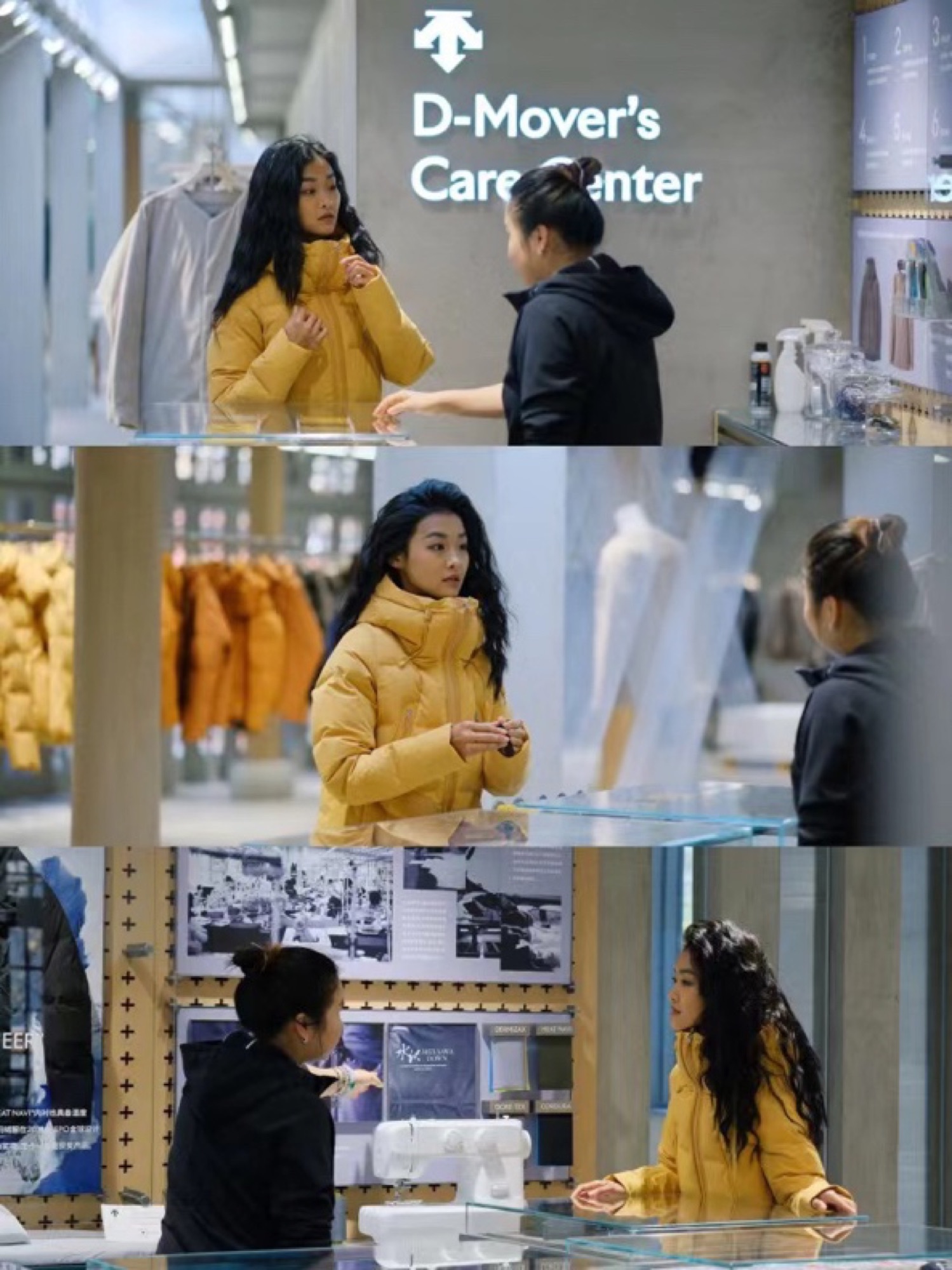 D-Mover Club member experience at the Care Center
